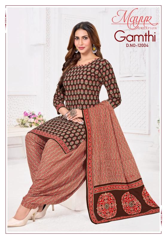 Mayur gamthi vol-12 cotton dress material wholesale